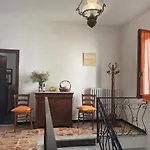 Casa Maria - Dol135 By Interhome * Costa Carnara